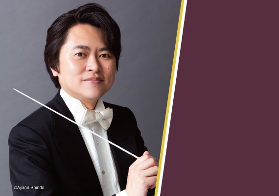 第182回定期演奏会