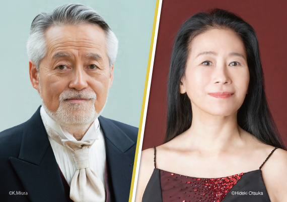 第183回定期演奏会