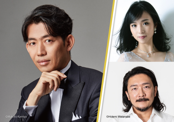 第186回定期演奏会