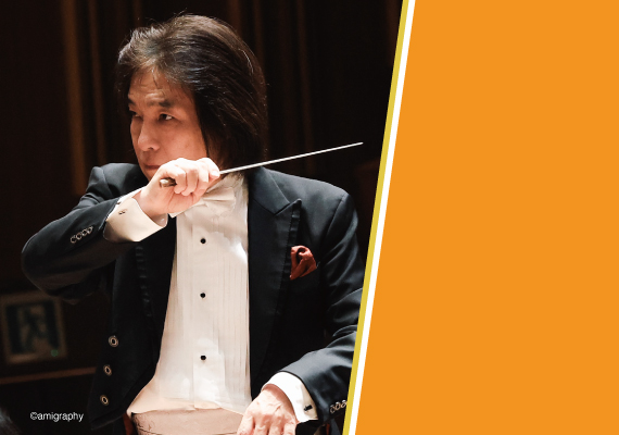 第187回定期演奏会